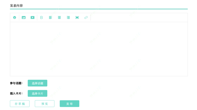 更美 - 更美用户AbFLfz2ymS的注射美白经验 | 上海 | 注射美白 | 面部脱毛