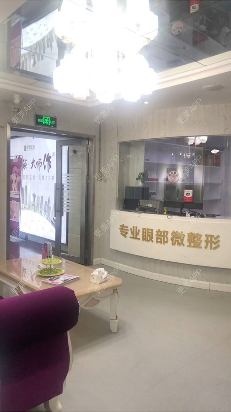 更美 - 更美用户FP6nBlOFhN的水光项目经验 | 深圳 | 水光项目