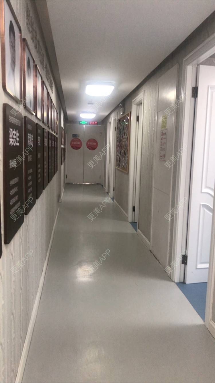 更美 - 更美用户FP6nBlOFhN的水光项目经验 | 深圳 | 水光项目