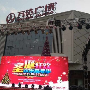 我不知怎么说呀