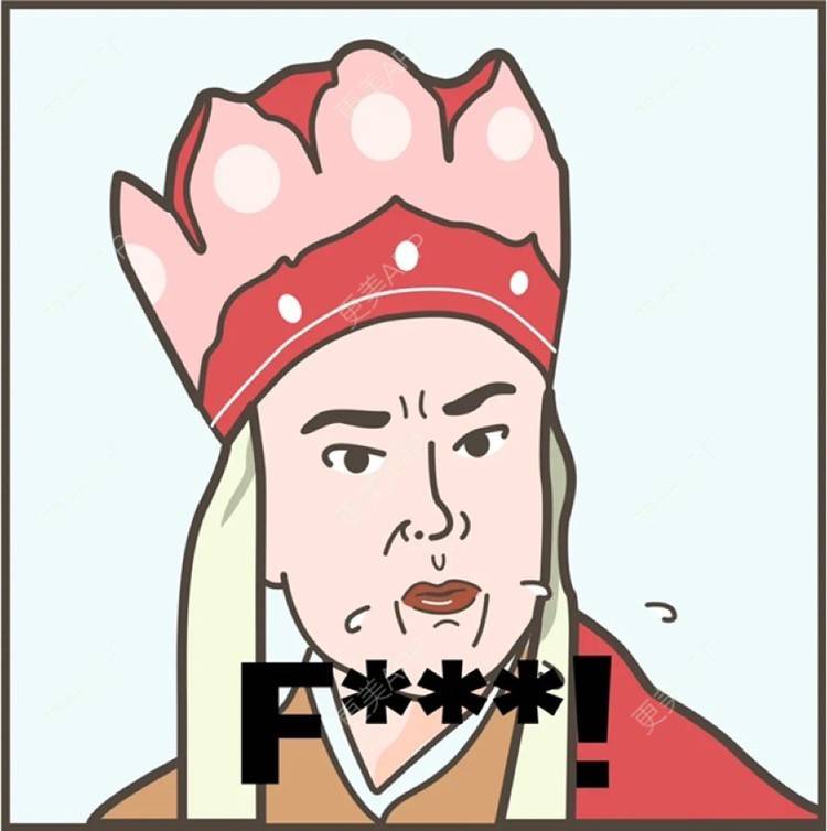 更美 - _ViViLee的自体脂肪丰太阳穴经验 | 上海 | 自体脂肪丰额头 | 自体脂肪垫眉弓