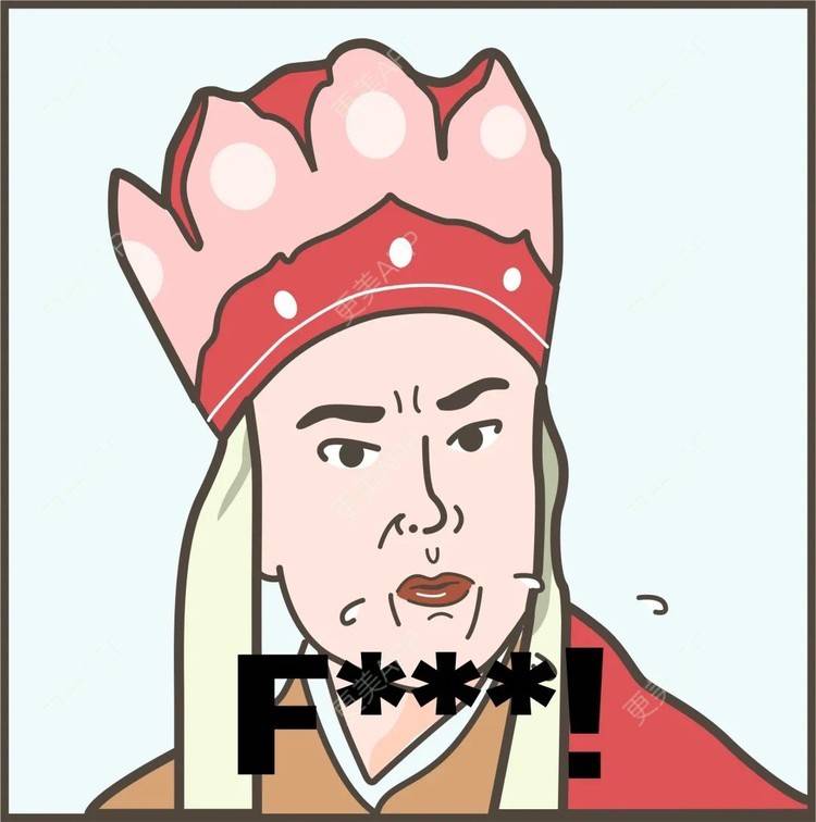 更美 - _ViViLee的自体脂肪丰太阳穴经验 | 上海 | 自体脂肪丰额头 | 自体脂肪垫眉弓