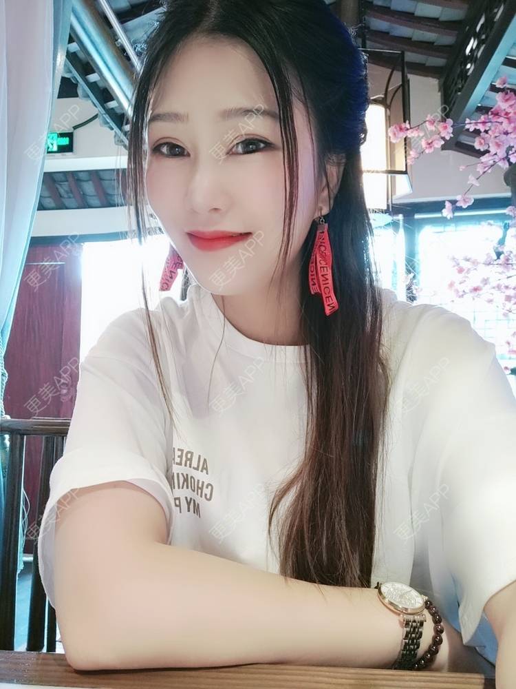 更美 - 请多多关照☞的眼部多项经验 | 上海 | 眼部多项 | 视频日记