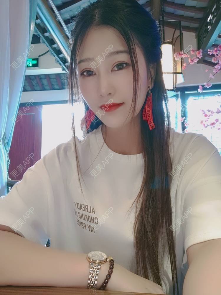 更美 - 请多多关照☞的眼部多项经验 | 上海 | 眼部多项 | 视频日记