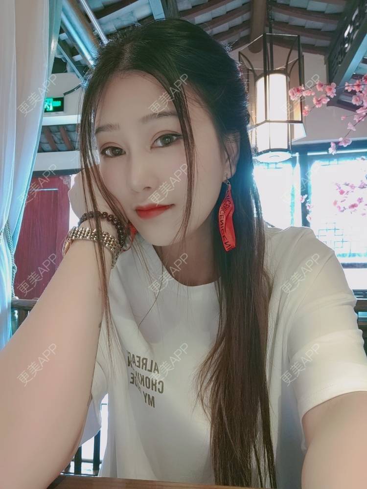 更美 - 请多多关照☞的眼部多项经验 | 上海 | 眼部多项 | 视频日记