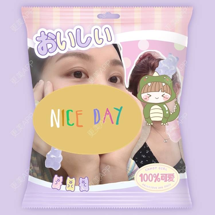 更美 - 更美用户1fHxMDJVIE的眼部多项经验 | 眼部多项 | 广州