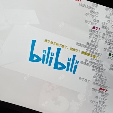 一笑哥哥