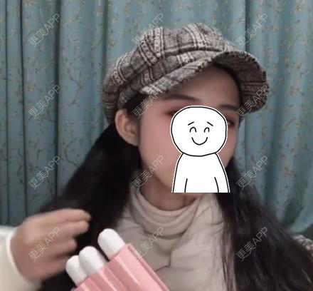更美 - 更美用户1z8OrSUX5V的手术除腋臭经验 | 手术除腋臭