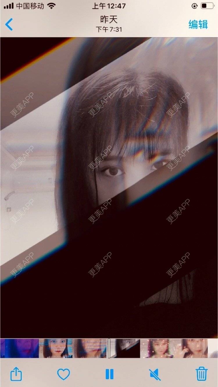 更美 - 原原原原原来是你的光子嫩肤经验 | 光子嫩肤 | 上海