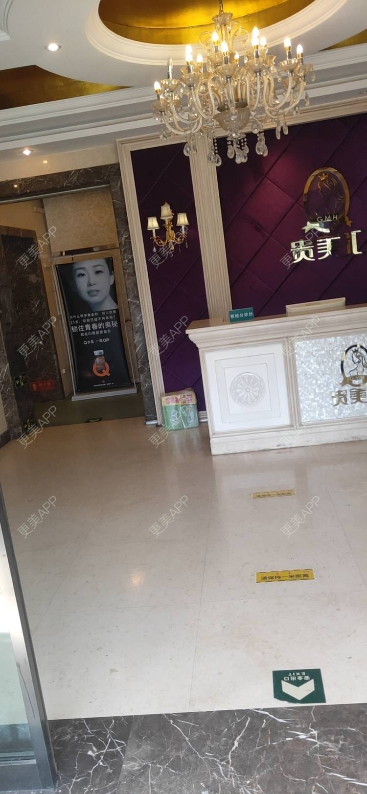 更美 - 佳律凉兮的二氧化锆烤瓷牙经验 | 二氧化锆烤瓷牙