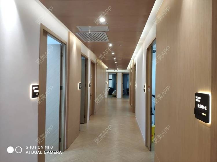 更美 - 更美用户zDDYkFNzsr的激光淡化黑眼圈经验 | 激光淡化黑眼圈 | 西安