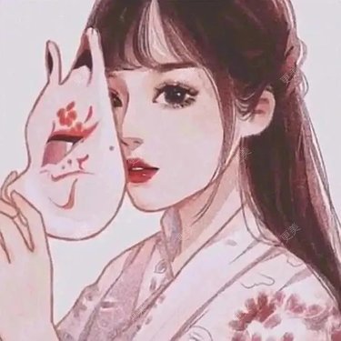 更美用户ibz81yEnJl