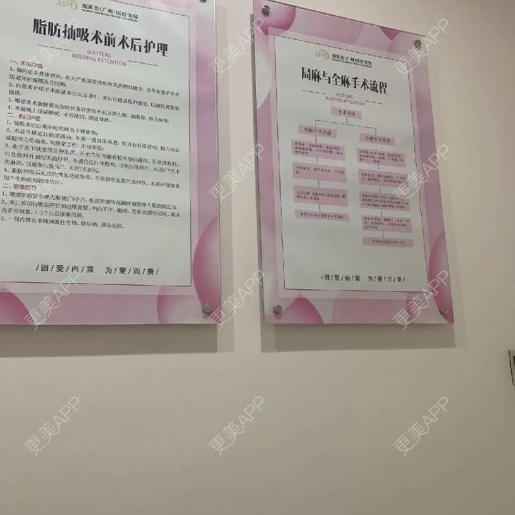 更美 - poccccccc的玻尿酸鼻部经验 | 玻尿酸太阳穴 | 玻尿酸鼻部 | 广州