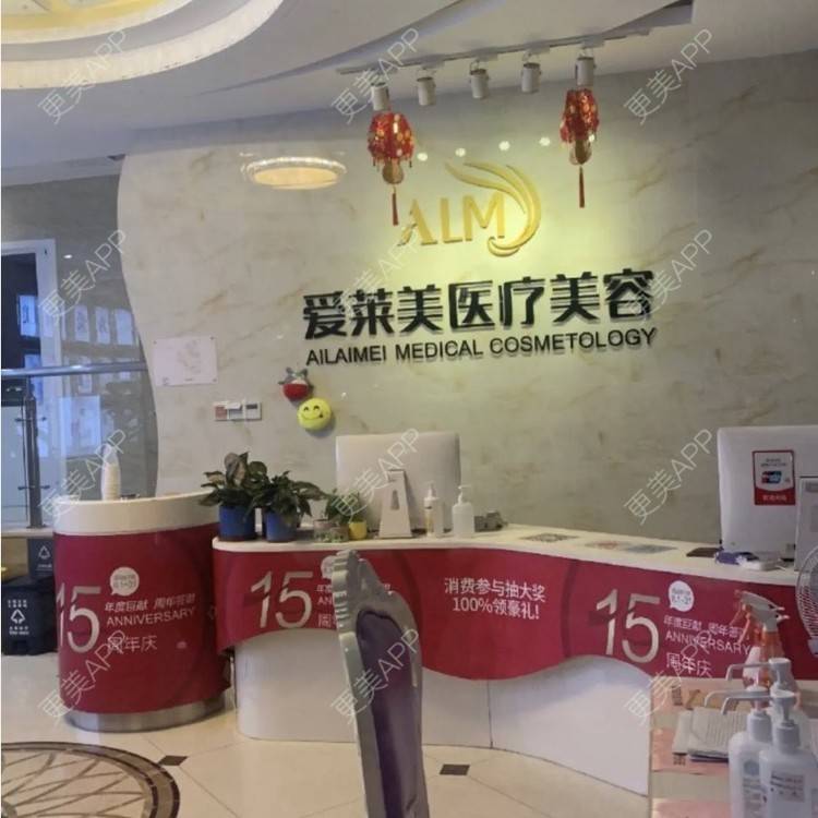 更美 - poccccccc的玻尿酸鼻部经验 | 玻尿酸太阳穴 | 玻尿酸鼻部 | 广州