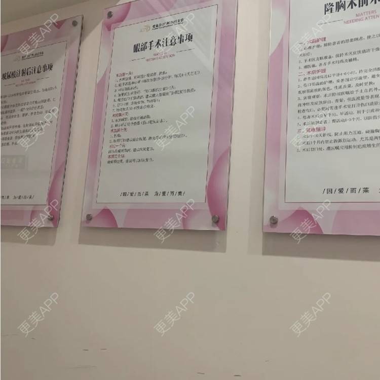 更美 - poccccccc的玻尿酸鼻部经验 | 玻尿酸太阳穴 | 玻尿酸鼻部 | 广州