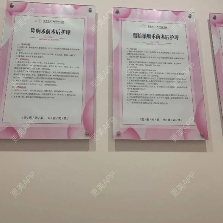 更美 - poccccccc的玻尿酸鼻部经验 | 玻尿酸太阳穴 | 玻尿酸鼻部 | 广州