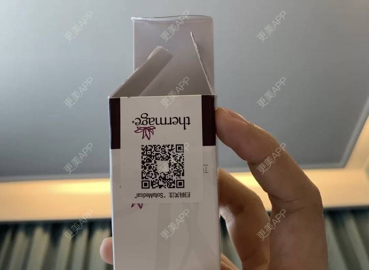 更美 - 真人小助手的热玛吉经验 | 重庆 | 热玛吉
