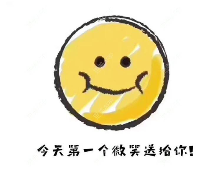 更美 - 更美用户Pa4FtyDJVR的自体脂肪隆胸经验 | 自体脂肪隆胸 | 重庆