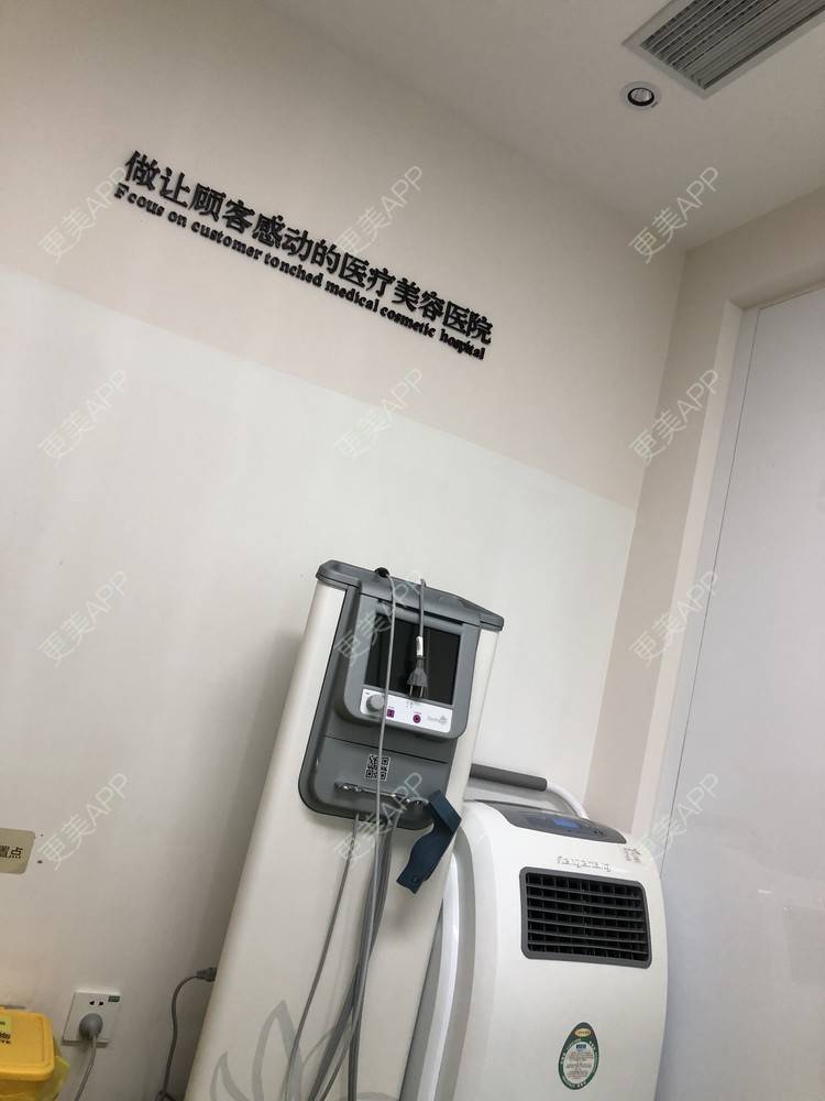 更美 - 田小雕的热玛吉经验 | 热玛吉 | 宁波