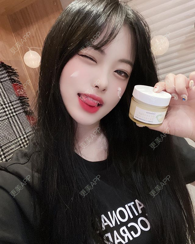 更美 - 更美用户Nm10d5IjEn的皓齿美白经验 | 牙齿美白 | 皓齿美白 | 深圳