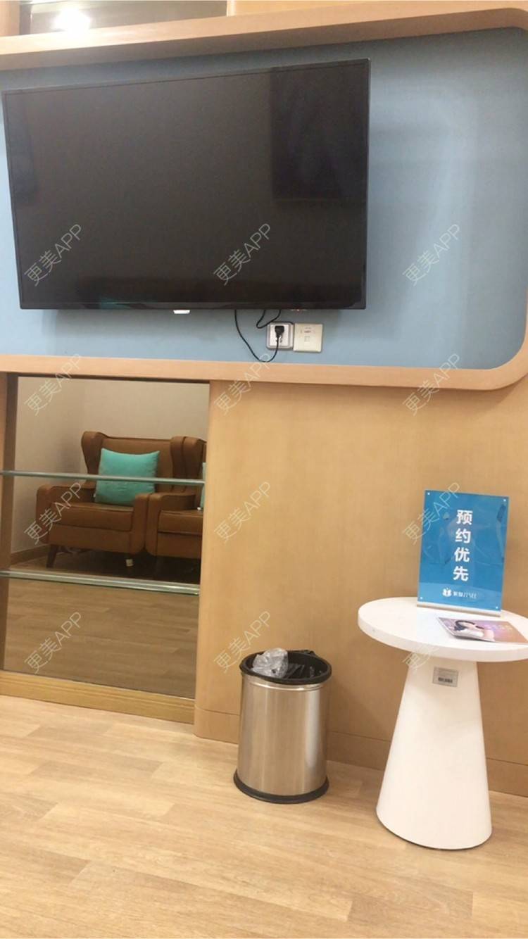 更美 - 更美用户GttTImDeOB的V脸套餐经验 | 广州 | V脸套餐