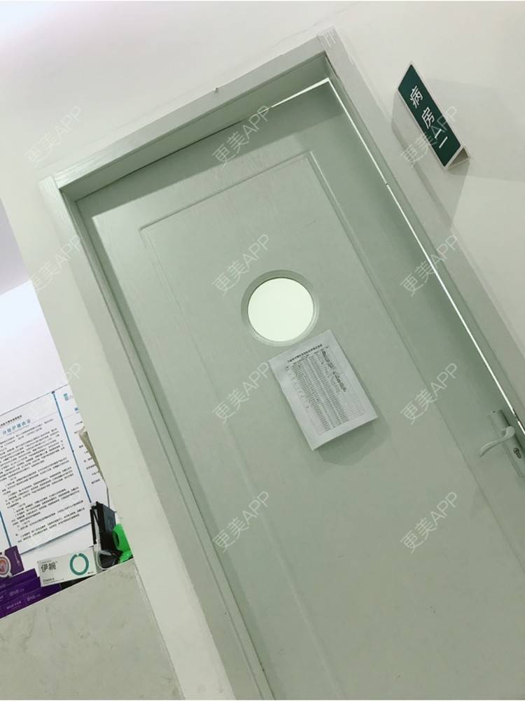 更美 - 尤加利叶甜的除皱瘦脸经验 | 除皱瘦脸 | 宁波