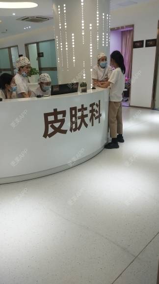更美 - 更美用户fbdt5pykgY的皮肤综合管理套餐经验 | 广州 | 皮肤综合管理套餐