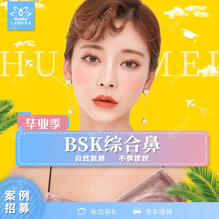 更美 - 更美用户gpoTAdq1Os的半永久妆经验 | 半永久妆 | 深圳