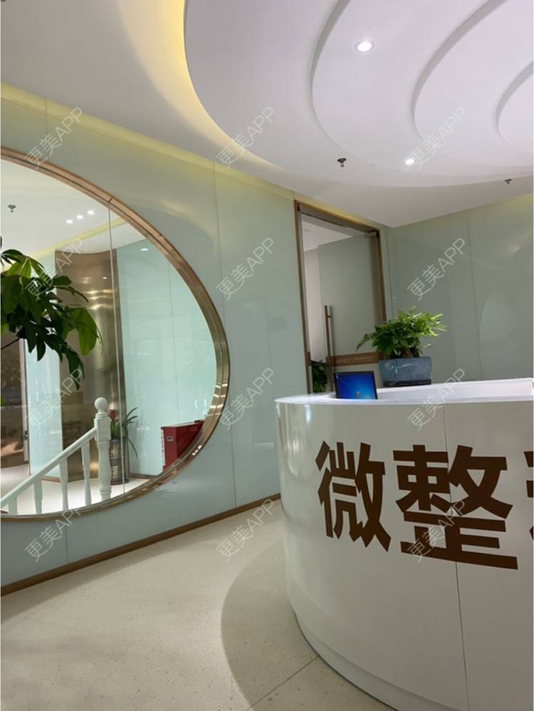 更美 - 更美用户AByqWDrAIT的玻尿酸鼻部经验 | 玻尿酸鼻部 | 广州