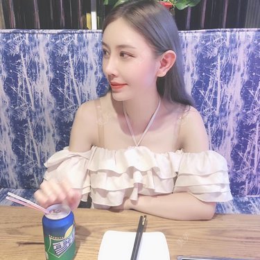 邮寄所有