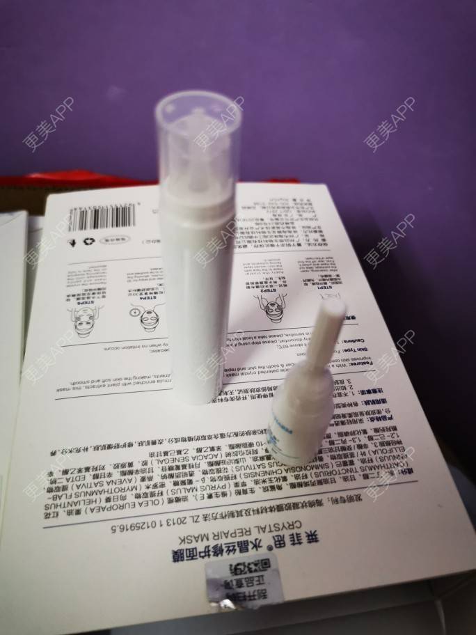 更美 - 更美用户90oh2kkLBf的红蓝光清痘经验 | 针清清痘 | 深圳 | 红蓝光清痘