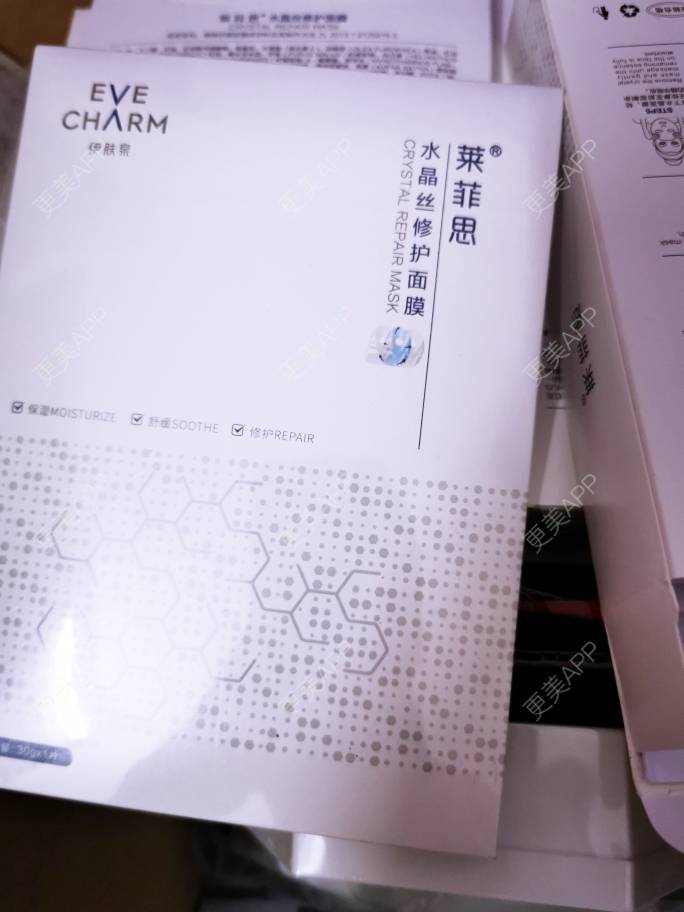 更美 - 更美用户90oh2kkLBf的红蓝光清痘经验 | 针清清痘 | 深圳 | 红蓝光清痘