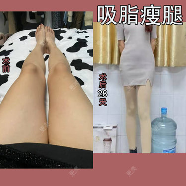 更美用户279EaVjOjL