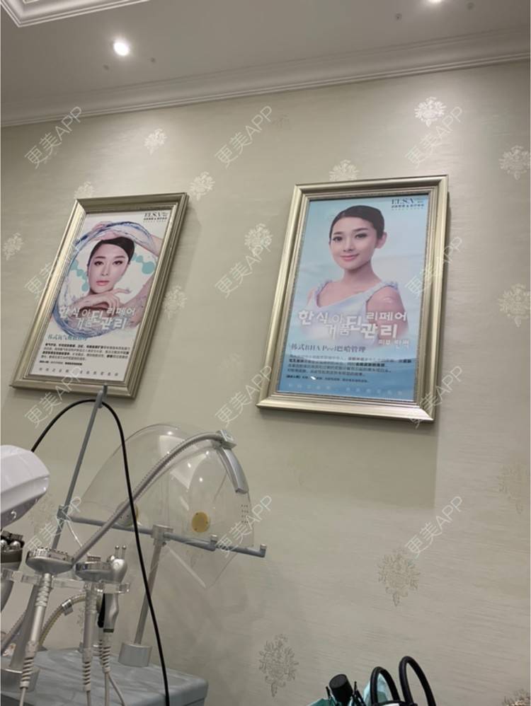 更美 - 温桐的菲欧曼经验 | 杭州 | 菲欧曼