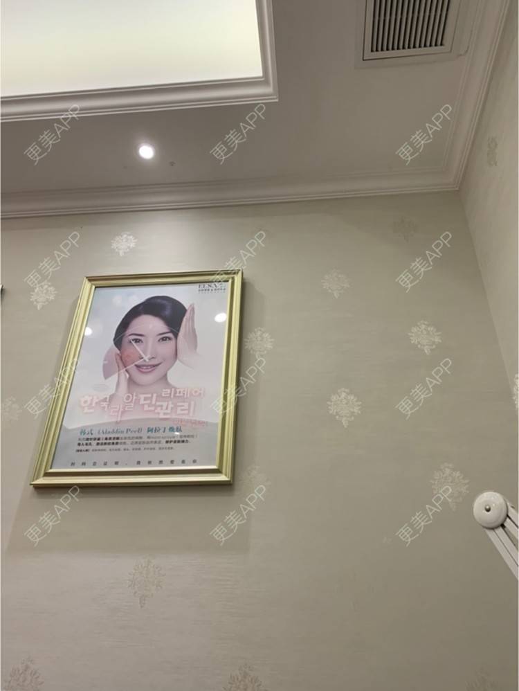 更美 - 温桐的菲欧曼经验 | 杭州 | 菲欧曼