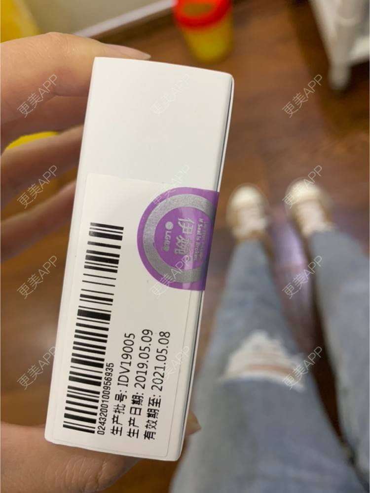 更美 - 温桐的玻尿酸下巴经验 | 玻尿酸下巴 | 杭州