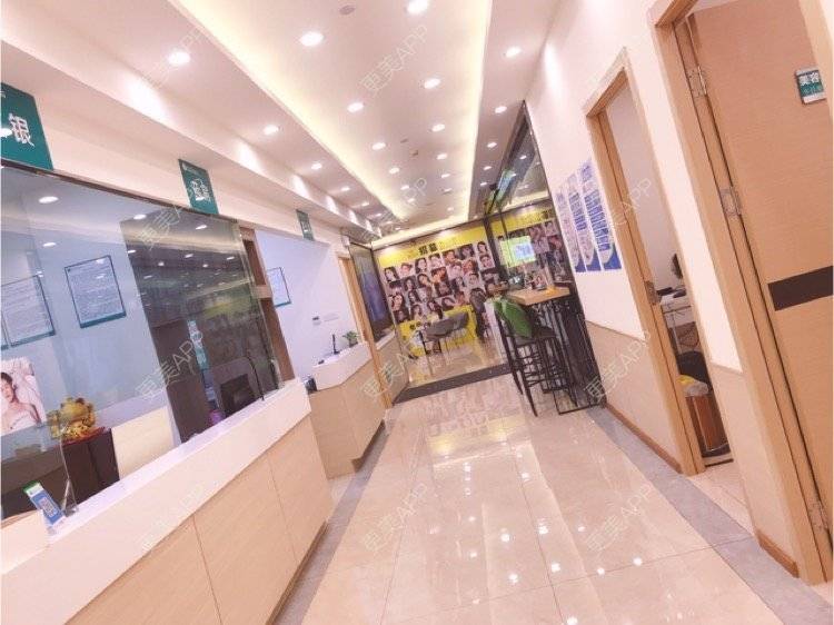 更美 - 黎黎66的小气泡经验 | 深圳 | 小气泡