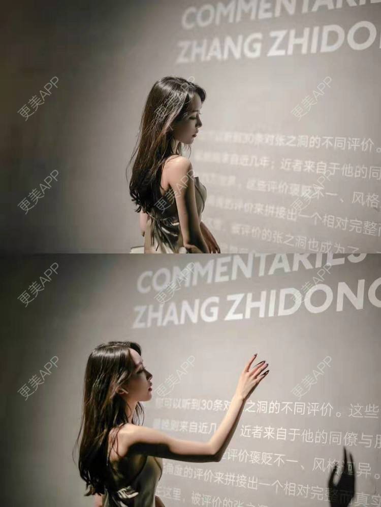 更美 - jfjdkxj的经验 | 视频日记 | 武汉