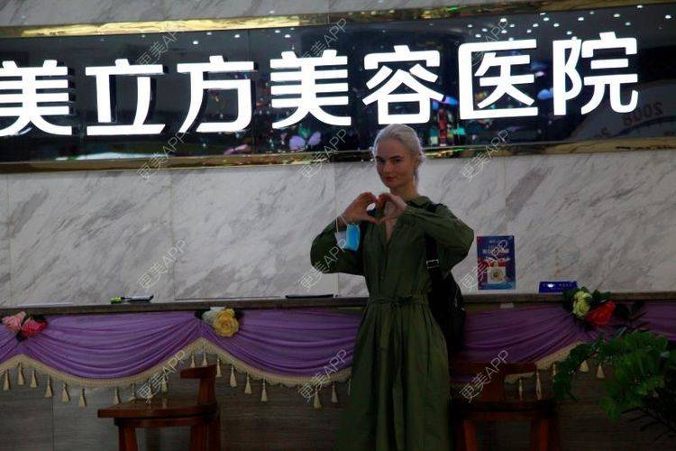 更美 - 更美用户vDpK3B5vim的射频提升经验 | 射频提升 | 肤质检测