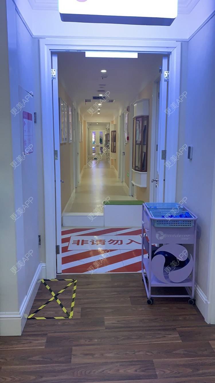 更美 - 奇奇666的玻尿酸下巴经验 | 玻尿酸下巴 | 重庆