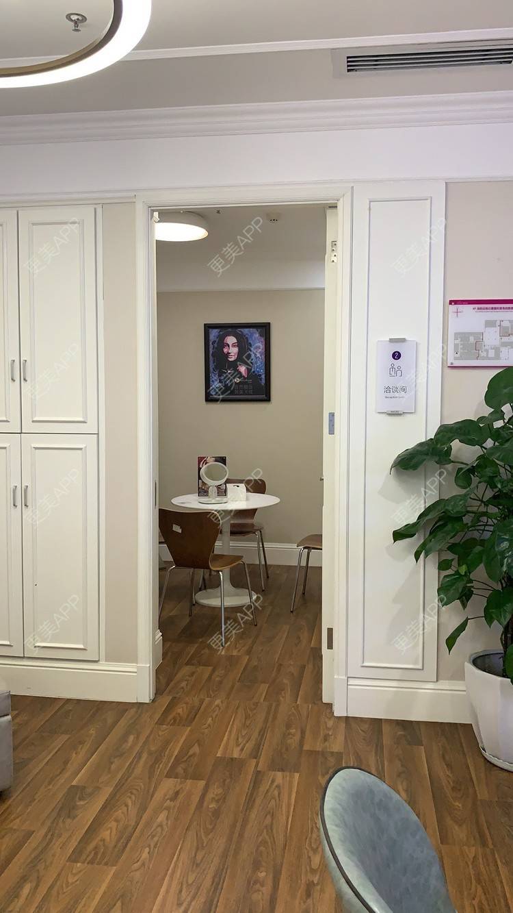 更美 - 奇奇666的玻尿酸下巴经验 | 玻尿酸下巴 | 重庆