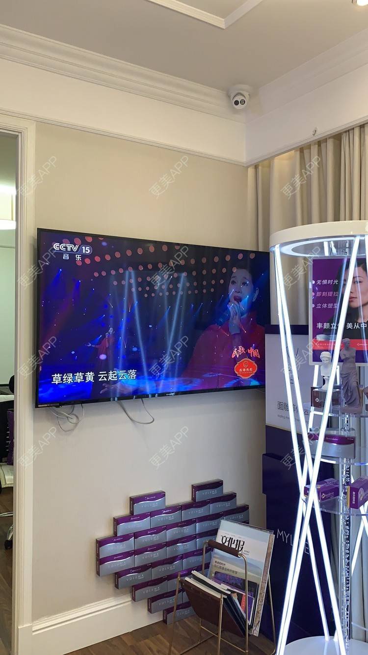 更美 - 奇奇666的玻尿酸泪沟经验 | 玻尿酸泪沟 | 玻尿酸太阳穴 | 玻尿酸唇部 | 玻尿酸额头 | 玻尿酸下巴 | 重庆