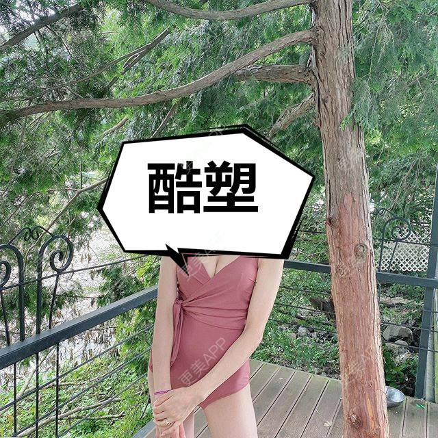 更美 - 更美用户oAH4toi7Az的冷冻减脂瘦腹部经验 | 冷冻减脂瘦腹部 | 重庆