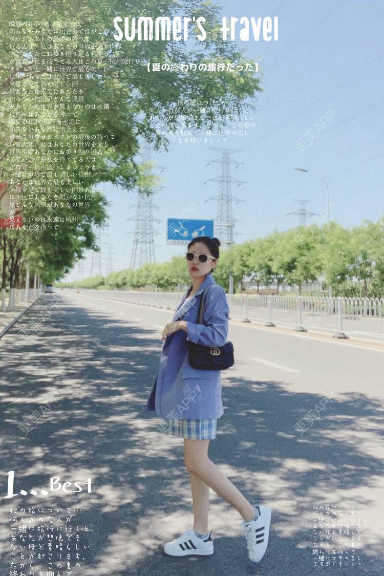 更美 - 丹妮88的吸脂瘦大腿经验 | 广州 | 吸脂瘦大腿