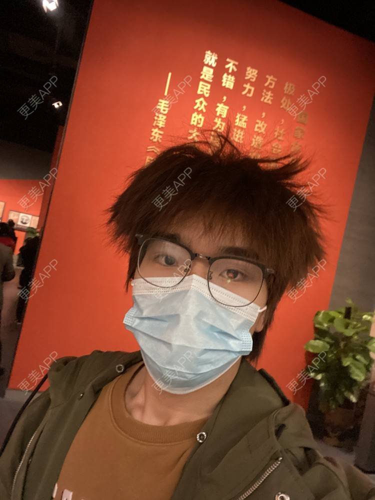 更美 - ＹＩＹＩ的眼部多项经验 | 视频日记 | 长沙 | 眼部多项