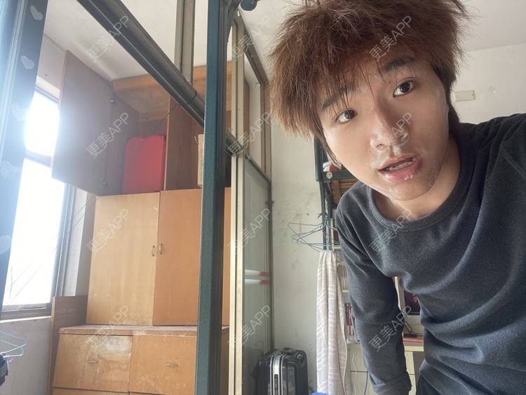 更美 - ＹＩＹＩ的眼部多项经验 | 视频日记 | 长沙 | 眼部多项