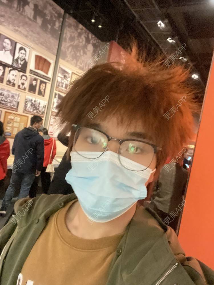 更美 - ＹＩＹＩ的眼部多项经验 | 视频日记 | 长沙 | 眼部多项