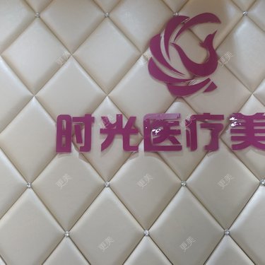 更美用户0T6UepaH4U