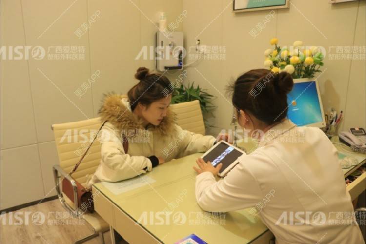 更美 - 更美用户wd21LfJJRv的上下颚手术经验 | 南宁 | 上下颚手术