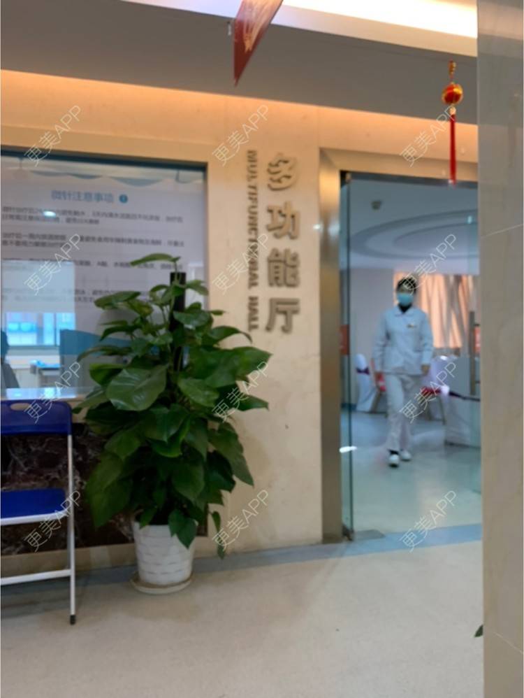 更美 - pami🏃的激光脱腋毛经验 | 深圳 | 激光脱腋毛